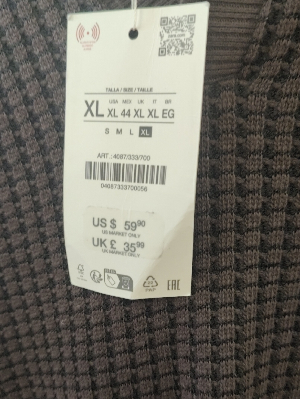 Zara Men's Dark Brown Textured Polo Shirt - Picture 3 of 6